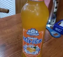 橘子味山海关