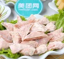 Swallow-shaped Dumplings