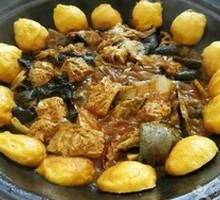 Stewed Fish in Iron Pot