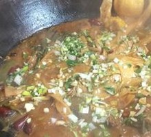 Stewed Large Fish