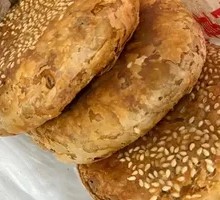 Baked flatbread