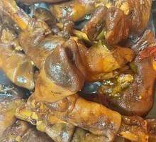 Braised Lamb Trotters