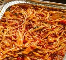 Aluminum-Wrapped Enoki Mushrooms
