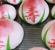 大寿桃面食蒸