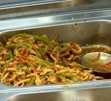 Fish-Flavored Shredded Pork