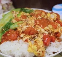 Tomato and Egg Stir-Fry