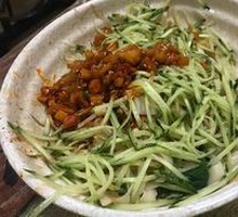 Lao Shan Oil-Poured Noodles