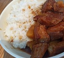 Braised Beef Rice