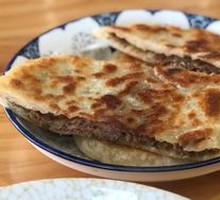 Beef Patty