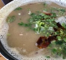Whole Lamb Soup