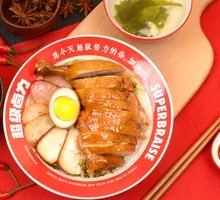 百草香鸡腿饭
