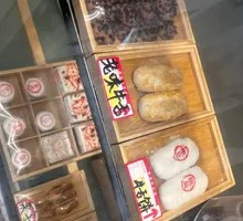 Beef Tongue Cake