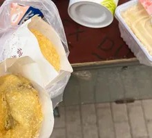 Fried Cake