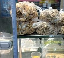 Glutinous Rice Strips