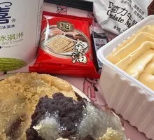 Red Bean Fried Cake