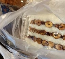 Glutinous Rice Cake