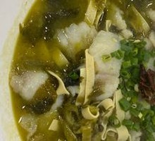 藤椒味道酸菜鱼
