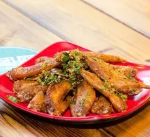 Spicy Chicken Wings