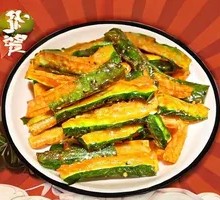 Spicy Cucumber Strips