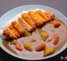 Curry Chicken Rice