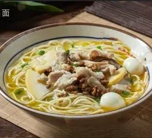 Three Delicacies Noodles