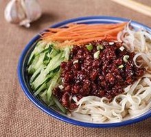 Zhajiangmian