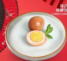 Secret-Recipe Boiled Eggs