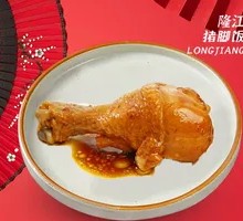 Braised Chicken Thigh
