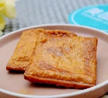 Fried Tofu Cubes