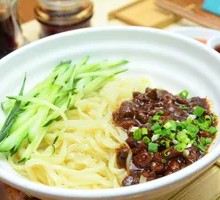 Zhajiangmian