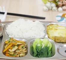 Shredded Pork Rice