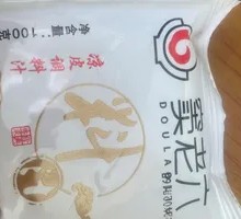 凉皮调料汁包