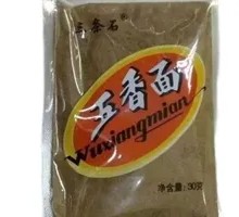 Stone Five Spices Powder