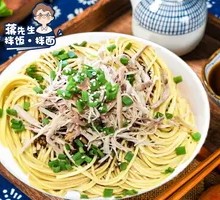 青椒鸡丝拌面