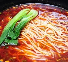 Chongqing Noodles