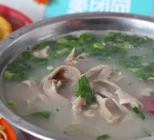 Offal Soup