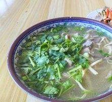 Beef Offal Noodle Soup