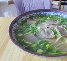 Beef Noodle Soup