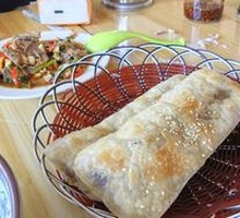 Beef Fire Cake