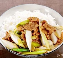 Scallion Stir-Fried Meat Rice Bowl