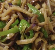 Eggplant with Green Pepper Rice Bowl