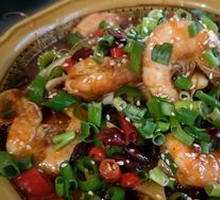 Panzhong Shrimp