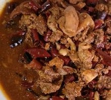 Spicy Braised Fish Offal