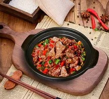 Stewed Beef with Yellow Sauce