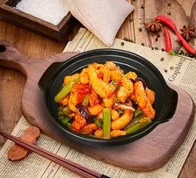 Dry Pot Cod