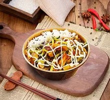 Grilled Meat Salad Rice Bowl