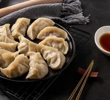 Pork and Scallion Dumplings