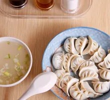 Shiitake and Pork Dumplings