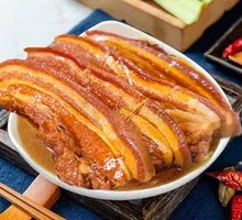 Bazi Meat