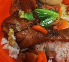 Pork Shank